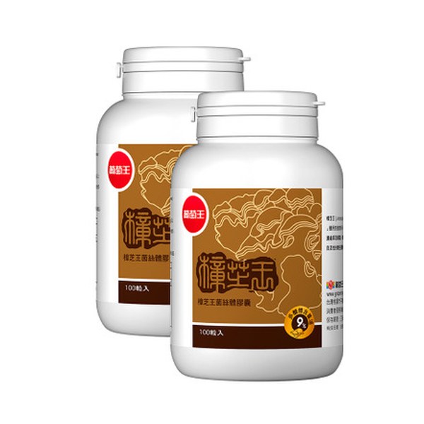 葡萄王 樟芝王菌絲體膠囊 100粒 ×6盒