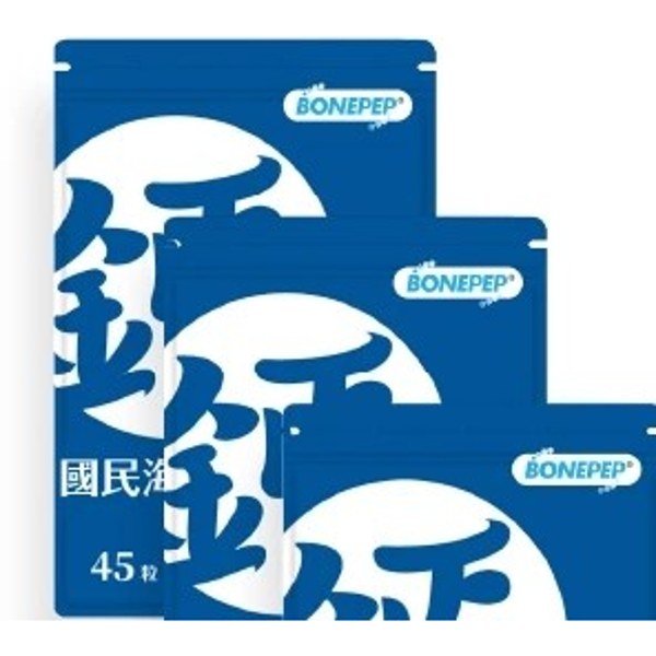 營養師輕食 國民海藻鈣 3入（45粒×3）