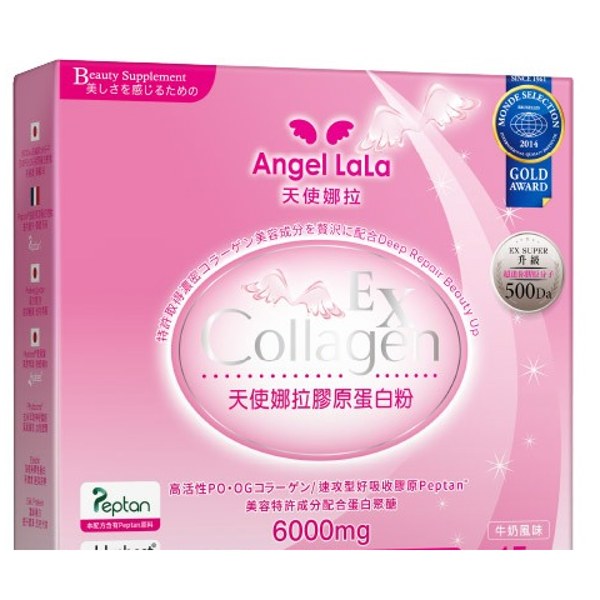 Angel LaLa 天使娜拉 EX 膠原蛋白粉 15包