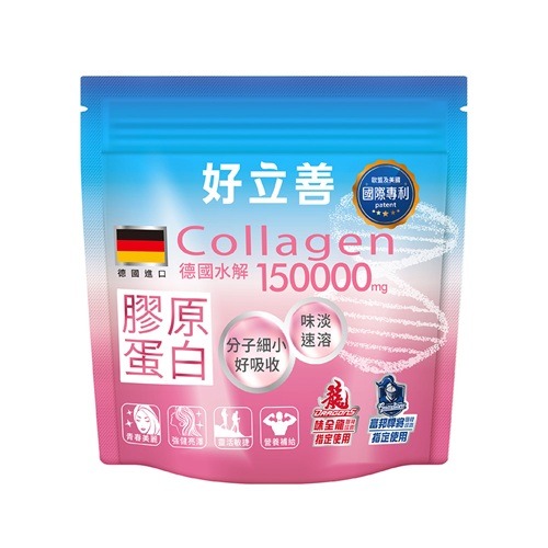 好立善 膠原蛋白粉 150g