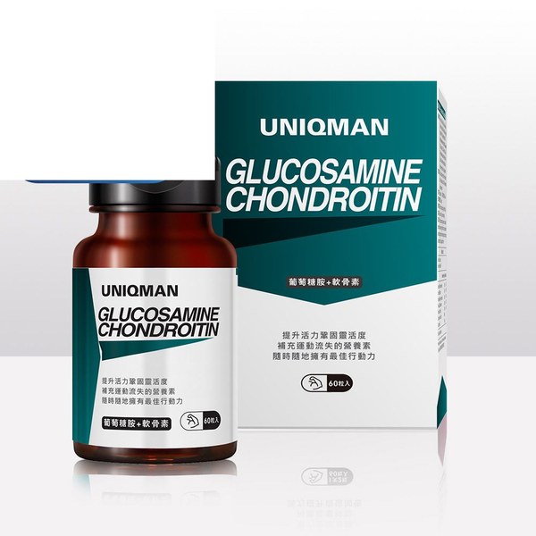 UNIQMAN 葡萄糖胺＋軟骨素膠囊 60粒×3瓶