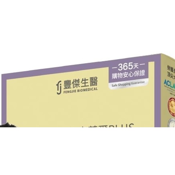 豐傑生醫 FJ 712D益生菌 克菲爾PLUS 15包