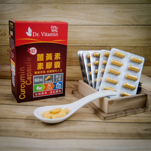 江醫師健康舖子（Dr.Vitamin） 薑黃素膠囊 60粒/盒