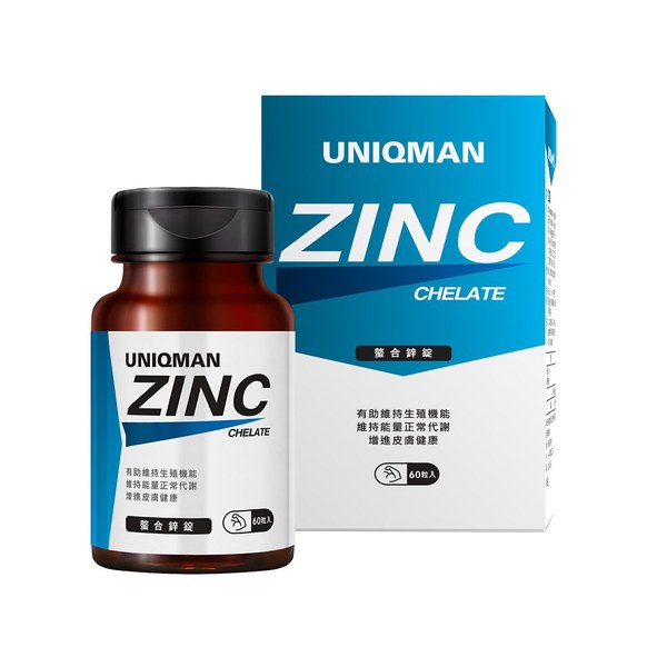 UNIQMAN 螯合鋅錠 60粒/瓶